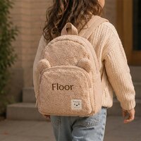 Kinderrugzak Beary Excited - Beige - Kidzroom