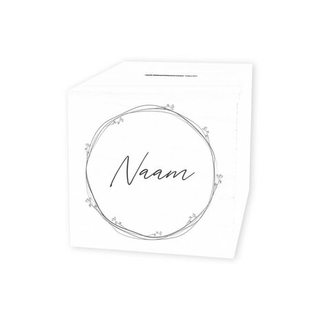 Kraamcadeau - Soft White