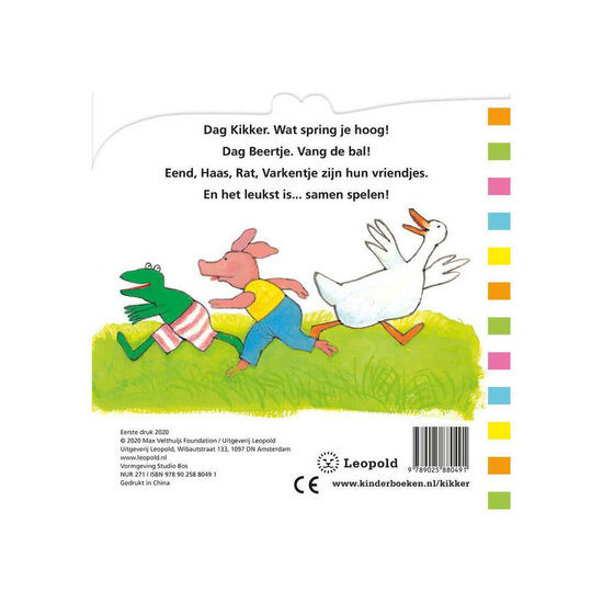 Mijn eerste Kikkerboek