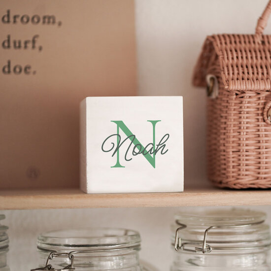 Spaarpot met naam - Letter