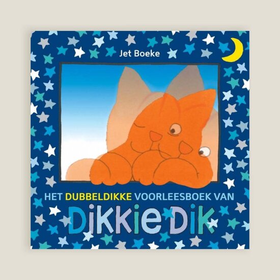 Het dubbeldikke voorleesboek van Dikkie