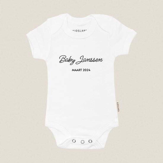 Romper - Baby + achternaam