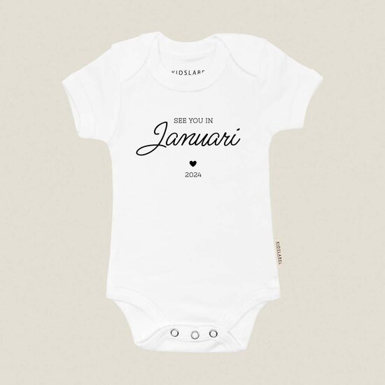 Romper - See you in ..