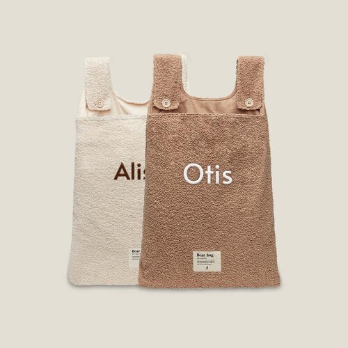 Boxopbergzak Teddy - Jollein