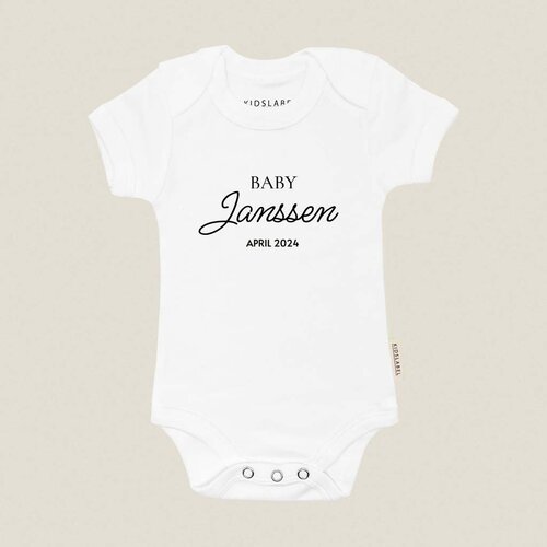 Romper - Baby + achternaam