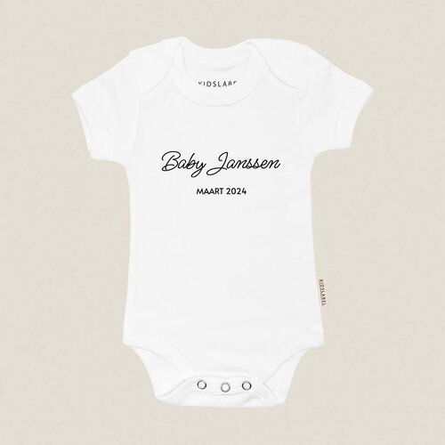 Romper - Baby + achternaam