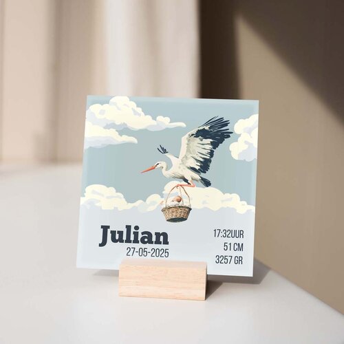 Geboortetegeltje - Ooievaar